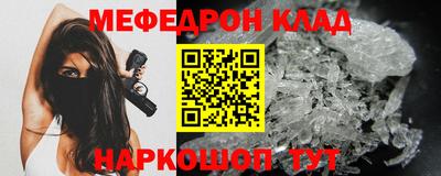 не бодяженный Кингисепп