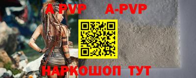 MESCALINE Кимры