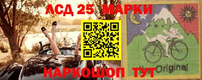 мефедрон Кинель