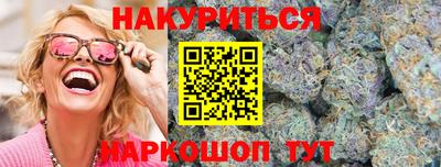 не бодяженный Кингисепп