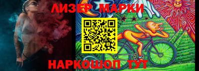не бодяженный Кингисепп