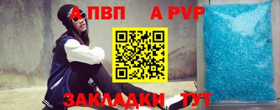 MESCALINE Кимры