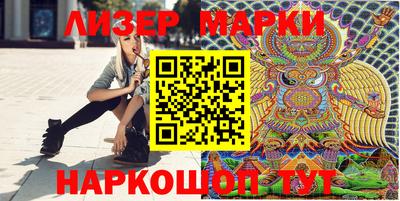 мефедрон Кинель