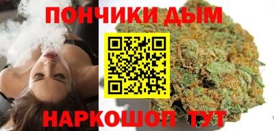 MESCALINE Кимры