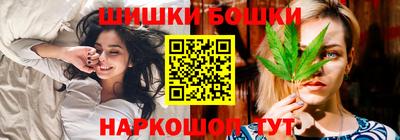 MESCALINE Кимры
