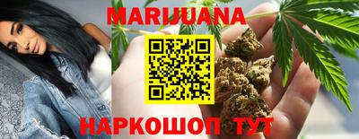 мефедрон Кинель
