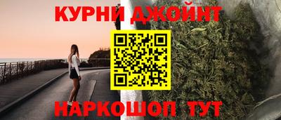 не бодяженный Кингисепп