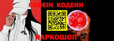 не бодяженный Кингисепп