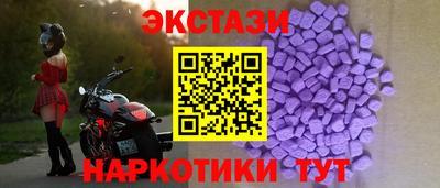 не бодяженный Кингисепп