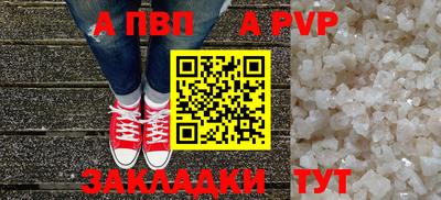 не бодяженный Кингисепп