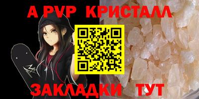 MESCALINE Кимры