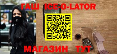MESCALINE Кимры