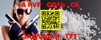 не бодяженный Кингисепп