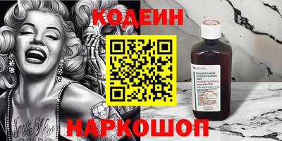 не бодяженный Кингисепп