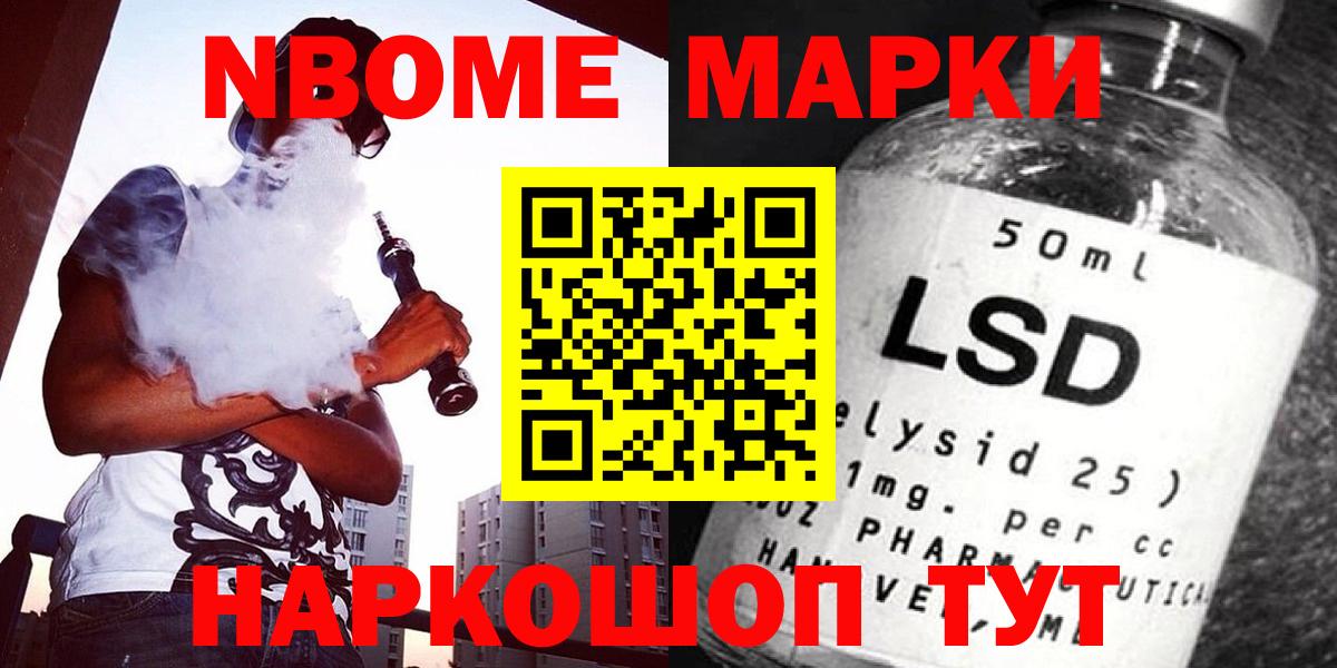 LSD-25 экстази ecstasy Вятские Поляны